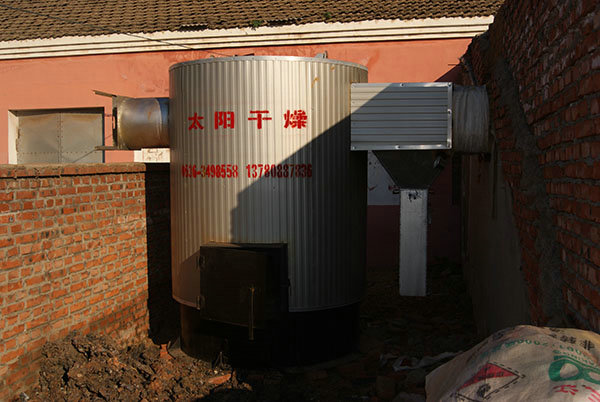 热源主体