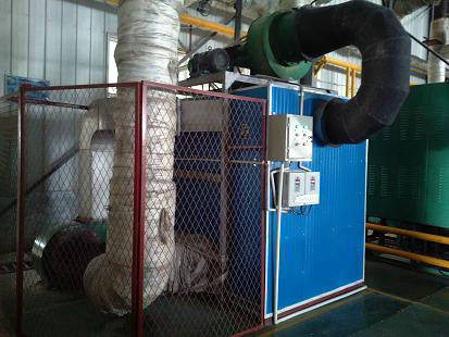 热源主体